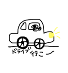 ゆるーい目玉星人（個別スタンプ：13）