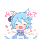 アズールレーン 吹雪ちゃんと重桜の仲間達（個別スタンプ：6）
