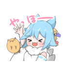 アズールレーン 吹雪ちゃんと重桜の仲間達（個別スタンプ：9）
