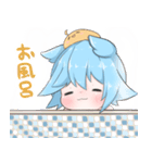 アズールレーン 吹雪ちゃんと重桜の仲間達（個別スタンプ：10）