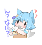 アズールレーン 吹雪ちゃんと重桜の仲間達（個別スタンプ：12）