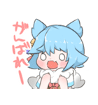 アズールレーン 吹雪ちゃんと重桜の仲間達（個別スタンプ：16）