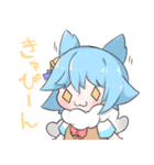 アズールレーン 吹雪ちゃんと重桜の仲間達（個別スタンプ：20）