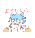 アズールレーン 吹雪ちゃんと重桜の仲間達（個別スタンプ：21）