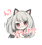 アズールレーン 吹雪ちゃんと重桜の仲間達（個別スタンプ：35）