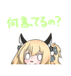 アズールレーン 吹雪ちゃんと重桜の仲間達（個別スタンプ：36）