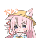 アズールレーン 吹雪ちゃんと重桜の仲間達（個別スタンプ：37）