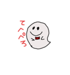 おばけちゃんの会話（個別スタンプ：1）
