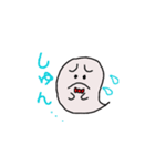 おばけちゃんの会話（個別スタンプ：3）