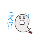 おばけちゃんの会話（個別スタンプ：4）