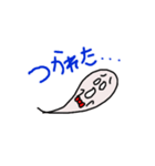 おばけちゃんの会話（個別スタンプ：6）