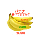 大人の言葉スタンプ38（個別スタンプ：1）