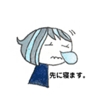 【手描き】女の子のゆるい日常会話スタンプ（個別スタンプ：7）