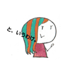 【手描き】女の子のゆるい日常会話スタンプ（個別スタンプ：16）