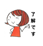 【手描き】女の子のゆるい日常会話スタンプ（個別スタンプ：18）