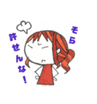 【手描き】女の子のゆるい日常会話スタンプ（個別スタンプ：19）