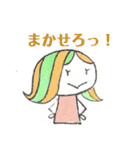【手描き】女の子のゆるい日常会話スタンプ（個別スタンプ：20）