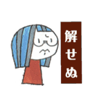 【手描き】女の子のゆるい日常会話スタンプ（個別スタンプ：26）