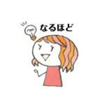 【手描き】女の子のゆるい日常会話スタンプ（個別スタンプ：28）