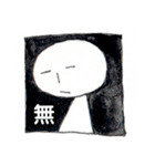 【手描き】女の子のゆるい日常会話スタンプ（個別スタンプ：40）