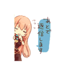 巡音ルカさんのほんわかぷち敬語スタンプ（個別スタンプ：8）