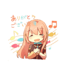 巡音ルカさんのほんわかぷち敬語スタンプ（個別スタンプ：18）