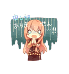 巡音ルカさんのほんわかぷち敬語スタンプ（個別スタンプ：19）