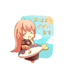 巡音ルカさんのほんわかぷち敬語スタンプ（個別スタンプ：21）