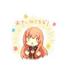 巡音ルカさんのほんわかぷち敬語スタンプ（個別スタンプ：24）