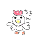 隠しきれないオタク（個別スタンプ：1）