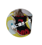 来空ちゃん第二弾（個別スタンプ：5）