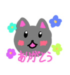 モフねこの日々（個別スタンプ：4）