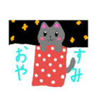 モフねこの日々（個別スタンプ：6）