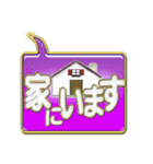 吹き出しN-1金文字p.2（個別スタンプ：22）