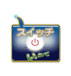 吹き出しN-1金文字p.2（個別スタンプ：37）