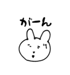 ホワイトラビット2（個別スタンプ：3）