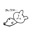 ホワイトラビット2（個別スタンプ：5）