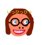 a-めがねさん（個別スタンプ：8）