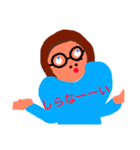 a-めがねさん（個別スタンプ：9）