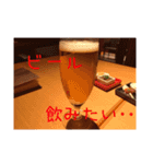 あれ食べたいシリーズ（個別スタンプ：4）