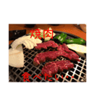 あれ食べたいシリーズ（個別スタンプ：5）