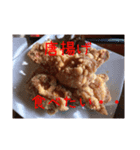 あれ食べたいシリーズ（個別スタンプ：6）