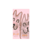 这是熊猫不是猫。猫だよ（個別スタンプ：6）
