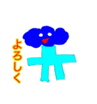 私達の怪物（個別スタンプ：4）
