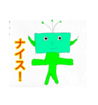 私達の怪物（個別スタンプ：5）