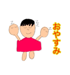 私達の怪物（個別スタンプ：8）