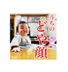 ラブリーかのんちゃんスタンプ（個別スタンプ：1）