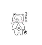 わたぬきさん（個別スタンプ：4）