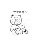 わたぬきさん（個別スタンプ：7）
