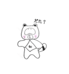 わたぬきさん（個別スタンプ：16）